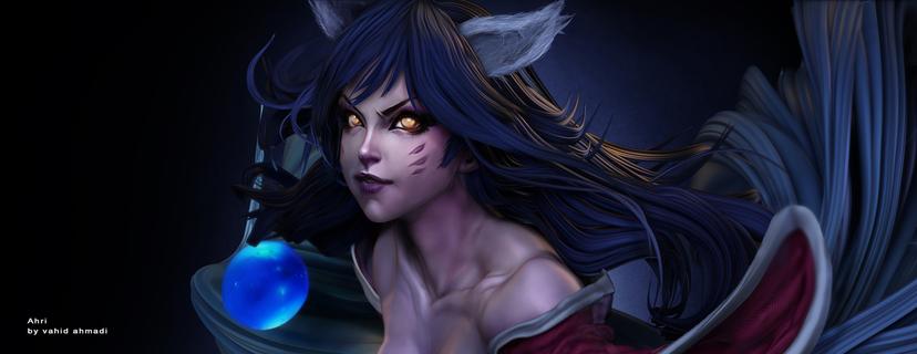 AHRI  league ...