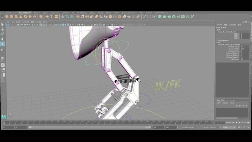 Luxo.Jr. Rig